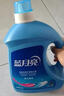 藍月亮洗衣液12斤套裝：亮白增艷薰衣草3kg瓶+1kg袋*3 留香【京東金獎】 曬單實(shí)拍圖