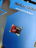 朗科（Netac）64GB TF（MicroSD）存儲卡P500系列 A1 U3 V30 4K 耐用行車(chē)記錄儀&監控攝像頭內存卡 讀速100MB/s 曬單實(shí)拍圖