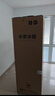 米家小米215L三門(mén)冰箱小型家用節能安靜運行冷凍冷藏租房宿舍BCD-215MDM03 曬單實(shí)拍圖