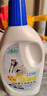 正章 羽絨服清洗劑洗滌劑 蓬蓬松 洗衣液 中性配方500ml 曬單實(shí)拍圖