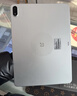 一加平板 2 Pro 13.2英寸平板電腦 國家補貼 驍龍 游戲辦公學(xué)生平板 16GB+512GB 冰川銀 OPPO平板 曬單實(shí)拍圖