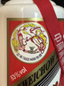 茅臺（MOUTAI）飛天茅臺 24/25年 53度500ml 出口版 【名酒鑒真】 曬單實(shí)拍圖
