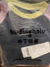 布丁哈魯女童撞色拼接寬松長(cháng)袖T恤春季新品中大童柔軟透氣簡(jiǎn)約百搭插肩T恤 曬單實(shí)拍圖