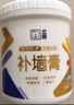 立邦補墻膏墻面修復防水防霉抗菌墻面修補膏堵洞膩子膏白色2.5kg 曬單實(shí)拍圖