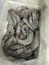百鮮洽超大蝦新鮮大蝦冷凍鮮活青島大蝦批發(fā)整箱基圍蝦青蝦 【冰凍特大蝦王17-21cm】 3斤(凈重) 曬單實(shí)拍圖