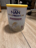 雀巢（Nestle）升級能恩全護尖峰水解【7HMOs+雙益生菌】3段800g/罐12-36個(gè)月 曬單實(shí)拍圖