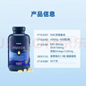 GNC健安喜深海魚(yú)油原裝進(jìn)口omega-3 dha非魚(yú)肝油中老年400粒 曬單實(shí)拍圖