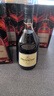 軒尼詩(shī)（Hennessy）VSOP 1500ml 干邑白蘭地 法國洋酒 原裝進(jìn)口洋酒 大瓶裝1.5升 老包裝 1500mL 1瓶 曬單實(shí)拍圖