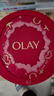 玉蘭油（OLAY）大紅瓶水乳液面霜禮盒抗皺化妝品護膚品套裝生日禮物送女生 曬單實(shí)拍圖