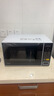 美的（Midea）微波爐家用小型20升轉盤(pán)加熱 智能菜單 一鍵解凍 殺菌電子除味 薄膜按鍵（M1-L213C） 曬單實(shí)拍圖