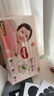 好奇（Huggies）鉑金裝小桃褲紙尿褲S96片(4-8kg)新生兒小號尿不濕【透爽散熱】 曬單實(shí)拍圖