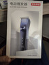 京東京造電動(dòng)理發(fā)器T5 專(zhuān)業(yè)級成人理發(fā)家用發(fā)廊專(zhuān)業(yè)推子理發(fā)剪刀電推子理發(fā)器剃頭理發(fā)器自助理發(fā)神器  曬單實(shí)拍圖