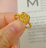老鳳祥黃金小方糖戒指女生足純金鏈條拉絲指環(huán)婦女節38女神節禮物母親節 足金小方糖戒指（金約3.3g） 曬單實(shí)拍圖