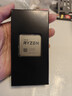 AMD臺式機 CPU 處理器 R7 5700X 散片CPU 曬單實(shí)拍圖