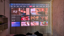 Vidda C3S高亮版 海信4K超高清純三色激光變焦投影儀家用投影機2400CVIA+杜比視界智能家庭影院國家補貼 曬單實(shí)拍圖