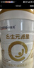 合生元（BIOSTIME）派星 學(xué)齡前兒童奶粉 自護力4段(3歲或以上)800g 乳橋蛋白 曬單實(shí)拍圖