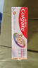 高露潔（Colgate）360°抗敏修護牙膏100g*3 抗敏感修復舒敏斷菌護齦含促生氟磷灰石 曬單實(shí)拍圖
