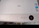 美的（Midea）【超導熱水器DW9】4300W速熱澎湃熱水家用小尺寸無(wú)膽鮮活水電熱水器扁桶國家補貼15% CD80-DW9 曬單實(shí)拍圖