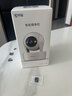 喬安（JOOAN）800萬(wàn)像素攝像頭監控無(wú)線(xiàn)wifi網(wǎng)絡(luò )高清夜視監控器360度無(wú)死角帶夜視全景云臺家用AI監控手機遠程 曬單實(shí)拍圖