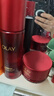 玉蘭油（OLAY）全新超紅瓶精萃水面霜保濕抗皺緊致護膚品套裝生日禮物送女生 曬單實(shí)拍圖