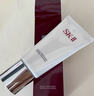 SK-II女士潔面120g*2氨基酸洗面奶sk2化妝品護膚品套裝禮盒生日禮物女 曬單實(shí)拍圖