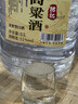 桾祐高粱酒清香型白酒52度純糧食酒60度桶裝白酒高度原漿酒泡酒專(zhuān)用酒 52度 5L 1桶 【糯高粱酒】-4年 曬單實(shí)拍圖