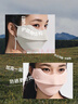蕉下（beneunder）口罩冬季女防寒防風(fēng)口罩騎行防風(fēng)面罩男防曬口罩防干燥高顏值 曬單實(shí)拍圖