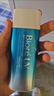 碧柔（Biore）水膜輕透防曬液70ml貼膚水感潤膚防曬霜SPF50+ PA+++【臨期清倉】 曬單實(shí)拍圖