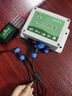 欣都土壤傳感器RS485土壤溫濕度檢測儀pH值鹽分氮磷鉀EC電導率4G遠程 4G土壤8參數遠程監測儀-2【充電版】 曬單實(shí)拍圖