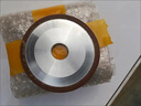 金剛砂磨片合金斜邊砂輪磨鋸片磨鋸齒神器發(fā)鋸磨鎢鋼金鋼砂輪磨片 紅色【濃度75%】 直徑180內孔32mm 曬單實(shí)拍圖