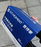 FIT MOMENT葉黃素蒸汽眼罩熱敷緩解眼疲勞眼干眼澀發(fā)熱敷貼遮光睡眠護眼50片 曬單實(shí)拍圖