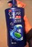 清揚男士去屑洗發(fā)水 清爽控油1.2kg 蓬松修護洗頭膏京東金榜熱門(mén)商品 曬單實(shí)拍圖