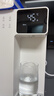 京東京造白犀即熱式飲水機家用臺式小型桌面飲水燒水直飲機燒水壺 3秒速熱 3.2L抗菌水箱 年會(huì )禮物行政采購 曬單實(shí)拍圖