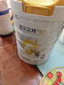 佳貝艾特（Kabrita）悅白4段800g兒童羊奶粉調制羊乳粉(36月齡以上）全面營(yíng)養 曬單實(shí)拍圖