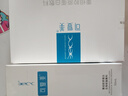 可復美重組膠原蛋白敷料械字號5片*1盒 術(shù)后曬后創(chuàng  )面愈合橢圓型 情人節 曬單實(shí)拍圖