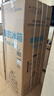 美的（Midea）182L兩門(mén)小冰箱灰色兩門(mén)小戶(hù)型一級能效客廳家用租房宿舍可冷藏冷凍不占地MR-191A【國家補貼】 曬單實(shí)拍圖