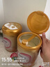 飛鶴臻愛(ài)倍護2段900g較大嬰幼兒配方奶粉 育兒補貼（6-12個(gè)月） 6罐 （熱銷(xiāo)爆款） 曬單實(shí)拍圖