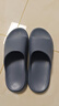 京東京造【3.5cm踩屎感】eva厚底拖鞋男士防臭休閑涼拖鞋 碳灰 44-45 曬單實(shí)拍圖