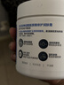 適樂(lè )膚神經(jīng)酰胺屏障修護潤膚霜C霜454g保濕滋潤身體乳面霜 曬單實(shí)拍圖