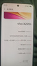 vivo iqoo Z/Y/X/neo/X200/X300/Pro/turbo+折疊屏系列 二手手機 顏色內存以報告為準 vivo X200s 曬單實(shí)拍圖