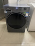 海爾（Haier）【2026年13公斤新品58E】大容量全自動(dòng)滾筒洗衣機帶烘干洗烘一體 超薄家用內衣褲旗艦店國家補貼 洗烘+1.2洗凈比+精華洗+八維減震+智投 洗烘一體 曬單實(shí)拍圖
