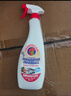 大公雞管家（CHANTE CLAIR）多功能油污凈(檸檬香味) 廚房重油污清潔劑 600ml 家庭清潔 曬單實(shí)拍圖