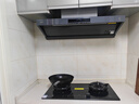 方太油煙機V10-G煙灶套裝二件套 頂側一體 V系列 抽油煙機家用平嵌大空間30巡航風(fēng)量吸油煙機灶具套裝 二件套】V10-G+03-TEK20定時(shí)防干燒聯(lián)動(dòng) 曬單實(shí)拍圖