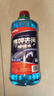 長(cháng)城世喜汽車(chē)冬季防凍玻璃水-25度1.8L*2瓶強力去污油膜蟲(chóng)膠鳥(niǎo)屎 除冰融雪 曬單實(shí)拍圖