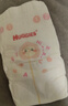 好奇（Huggies）鉑金裝小桃褲紙尿褲NB84片(5kg以下)尿不濕【透爽散熱】 曬單實(shí)拍圖