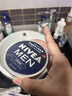 妮維雅（NIVEA）男士潤膚霜150ml 長(cháng)效滋潤清爽保濕面霜護膚品【臨期清倉】 曬單實(shí)拍圖