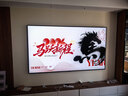 創(chuàng  )維壁紙電視100A7F Pro 100英寸超薄無(wú)縫貼墻壁畫(huà)藝術(shù)mini led 智能4K液晶平板電視機100吋 國家補貼 100英寸 國家補貼立減 【新品】官方標配 一級能效 曬單實(shí)拍圖