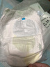 佳嬰氧氣森林紙尿褲L碼80片（9-14KG）超薄嬰兒尿不濕男女寶寶通用 曬單實(shí)拍圖