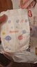 好奇（Huggies）金裝紙尿褲嬰兒超薄尿不濕新生兒尿褲柔軟透氣 【紙尿褲】NB(5kg以下)78片+2片 曬單實(shí)拍圖