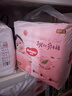 好奇（Huggies）鉑金裝小桃褲成長(cháng)褲XXXL26片*4包(17kg以上)【透爽散熱】 曬單實(shí)拍圖